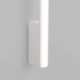 Kinkiet LAGOM 120 biały LED 4000K TH.501 Thoro