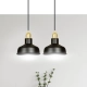 Lampa wisząca  IBOR 2 BLACK 1042/2 EMIBIG