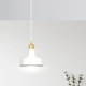 Lampa wisząca  IBOR 1 WHITE 1043/1 EMIBIG