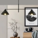 Żyrandol MAVERICK 2 BLACK  1211/2 EMIBIG